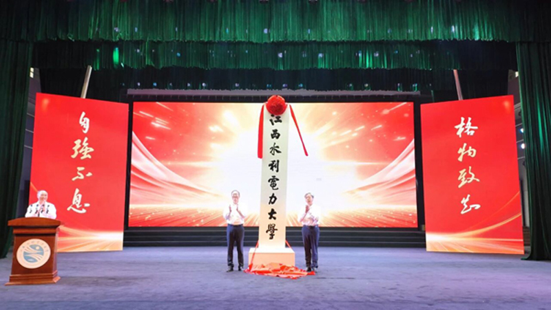 微信圖片_20250909112811_12_292600800.jpg