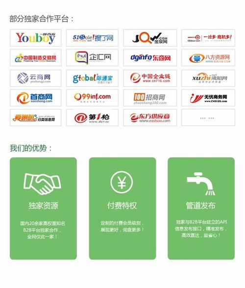 聊城宏遠(yuǎn)網(wǎng)絡(luò)營(yíng)銷策劃 助力企業(yè)實(shí)現(xiàn)互聯(lián)網(wǎng)銷售新突破